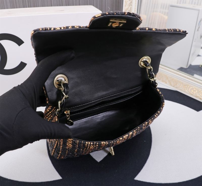 Chanel CF Series Bags